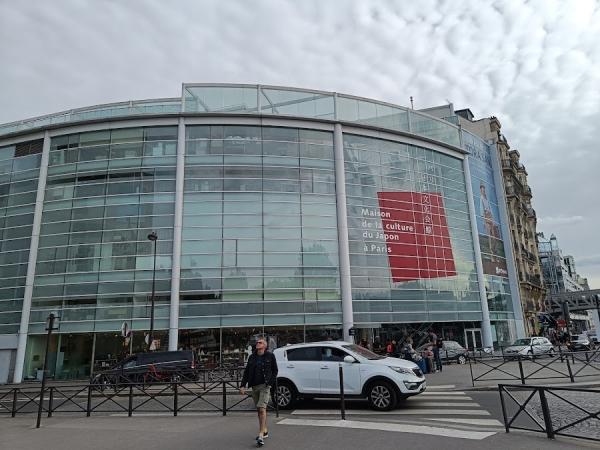 Expo "Isao Takahata, Pionnier du dessin animé contemporain, de l’après-guerre au Studio Ghibli" - un samedi matin